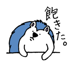 Clever and cute Hedgehog 3 sticker #9396595