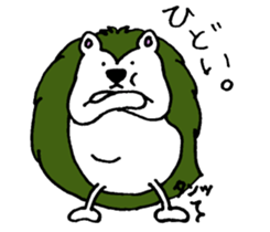 Clever and cute Hedgehog 3 sticker #9396596