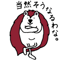 Clever and cute Hedgehog 3 sticker #9396601