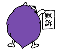 Clever and cute Hedgehog 3 sticker #9396604