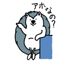 Clever and cute Hedgehog 3 sticker #9396609