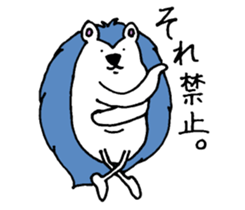 Clever and cute Hedgehog 3 sticker #9396611