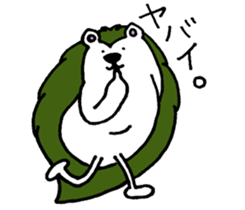 Clever and cute Hedgehog 3 sticker #9396612