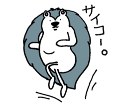 Clever and cute Hedgehog 3 sticker #9396615