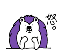 Clever and cute Hedgehog 3 sticker #9396616