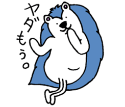 Clever and cute Hedgehog 3 sticker #9396617