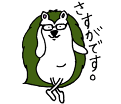 Clever and cute Hedgehog 3 sticker #9396618