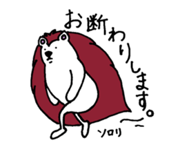 Clever and cute Hedgehog 3 sticker #9396619