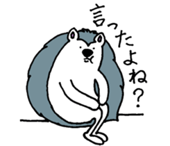 Clever and cute Hedgehog 3 sticker #9396621