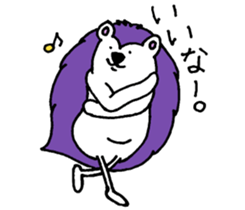 Clever and cute Hedgehog 3 sticker #9396622