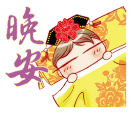 Gminn2.0-zhao.tai.tai's love family sticker #9396751
