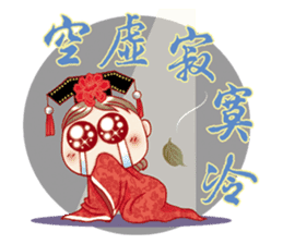 Gminn2.0-zhao.tai.tai's love family sticker #9396755