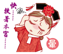 Gminn2.0-zhao.tai.tai's love family sticker #9396761