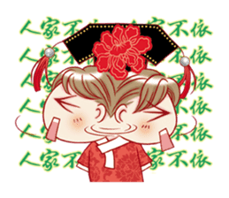 Gminn2.0-zhao.tai.tai's love family sticker #9396772