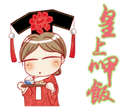 Gminn2.0-zhao.tai.tai's love family sticker #9396782
