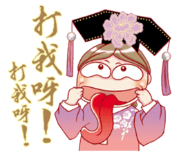 Gminn2.0-zhao.tai.tai's love family sticker #9396783