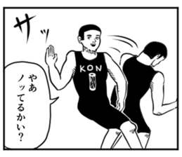 Tatami of comic-style stickers sticker #9396784