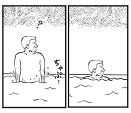 Tatami of comic-style stickers sticker #9396806