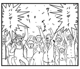 Tatami of comic-style stickers sticker #9396811