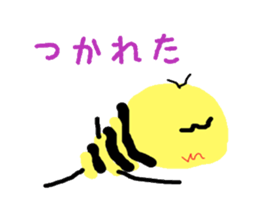 I stamp it leisurely sticker #9396856