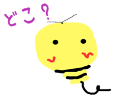 I stamp it leisurely sticker #9396859