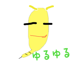 I stamp it leisurely sticker #9396862