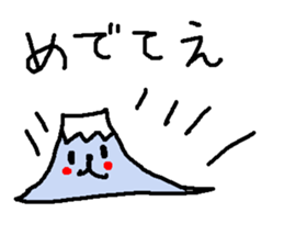 Fujisuke and White bear. sticker #9396864