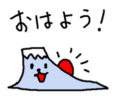 Fujisuke and White bear. sticker #9396865