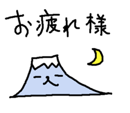 Fujisuke and White bear. sticker #9396866