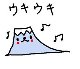 Fujisuke and White bear. sticker #9396867