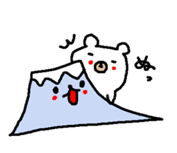 Fujisuke and White bear. sticker #9396868