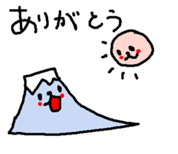 Fujisuke and White bear. sticker #9396870