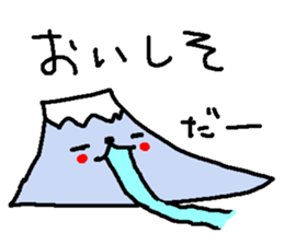 Fujisuke and White bear. sticker #9396875