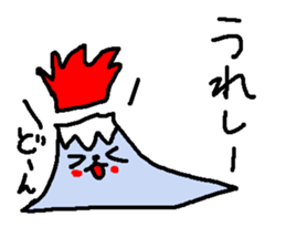 Fujisuke and White bear. sticker #9396877