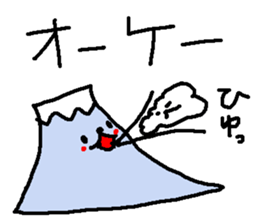 Fujisuke and White bear. sticker #9396878