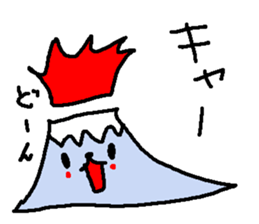 Fujisuke and White bear. sticker #9396879