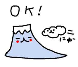 Fujisuke and White bear. sticker #9396885