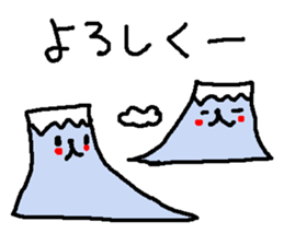 Fujisuke and White bear. sticker #9396886