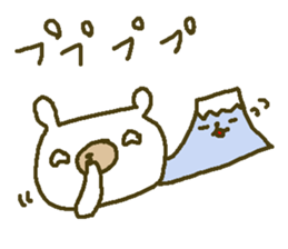 Fujisuke and White bear. sticker #9396888