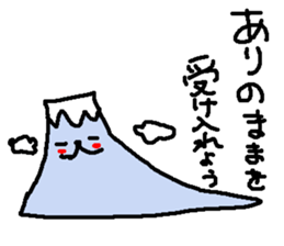 Fujisuke and White bear. sticker #9396892