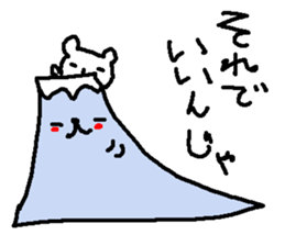 Fujisuke and White bear. sticker #9396895