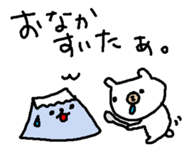 Fujisuke and White bear. sticker #9396896
