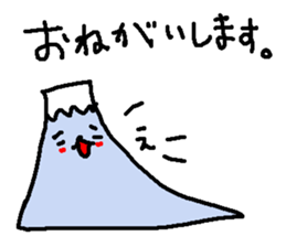 Fujisuke and White bear. sticker #9396902