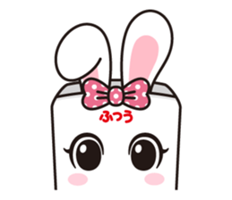 HighBRICCO-chan sticker #9396944