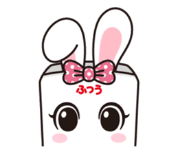 HighBRICCO-chan sticker #9396944