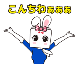 HighBRICCO-chan sticker #9396945