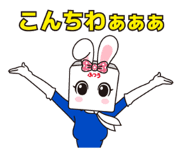 HighBRICCO-chan sticker #9396945