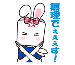 HighBRICCO-chan sticker #9396947