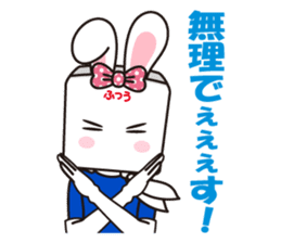 HighBRICCO-chan sticker #9396947