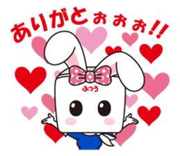 HighBRICCO-chan sticker #9396948